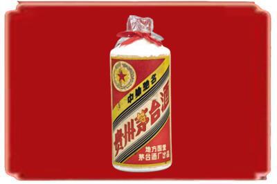 崇左烟酒回收地方国营茅台酒.jpg