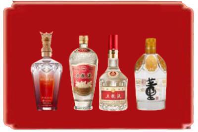 崇左烟酒回收国内名酒.jpg